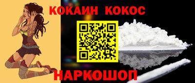 мефедрон Чебоксары