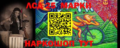 мефедрон Чебоксары