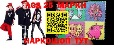 мефедрон VHQ Чебаркуль