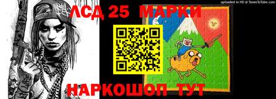 мефедрон Чебоксары