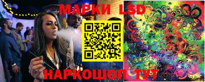 мефедрон VHQ Чебаркуль