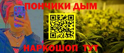 мефедрон VHQ Чебаркуль
