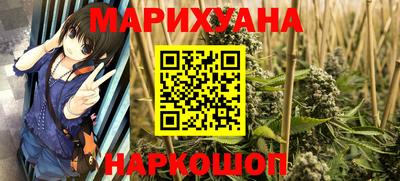 мефедрон Чебоксары