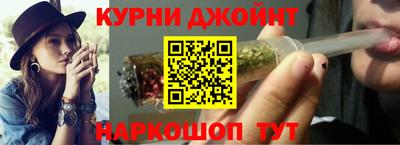мефедрон Чебоксары