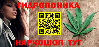 мефедрон Чебоксары