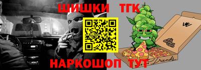 мефедрон VHQ Чебаркуль