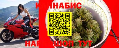 мефедрон Чебоксары