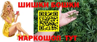 мефедрон VHQ Чебаркуль