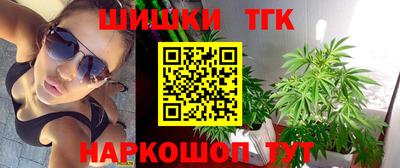 мефедрон Чебоксары