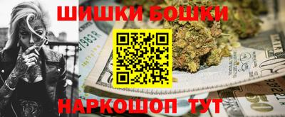 мефедрон VHQ Чебаркуль