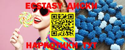 мефедрон Чебоксары
