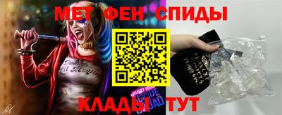 мефедрон Чебоксары