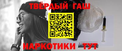мефедрон VHQ Чебаркуль