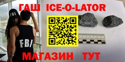 мефедрон VHQ Чебаркуль
