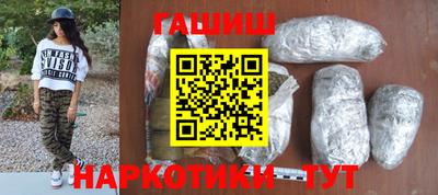 мефедрон VHQ Чебаркуль