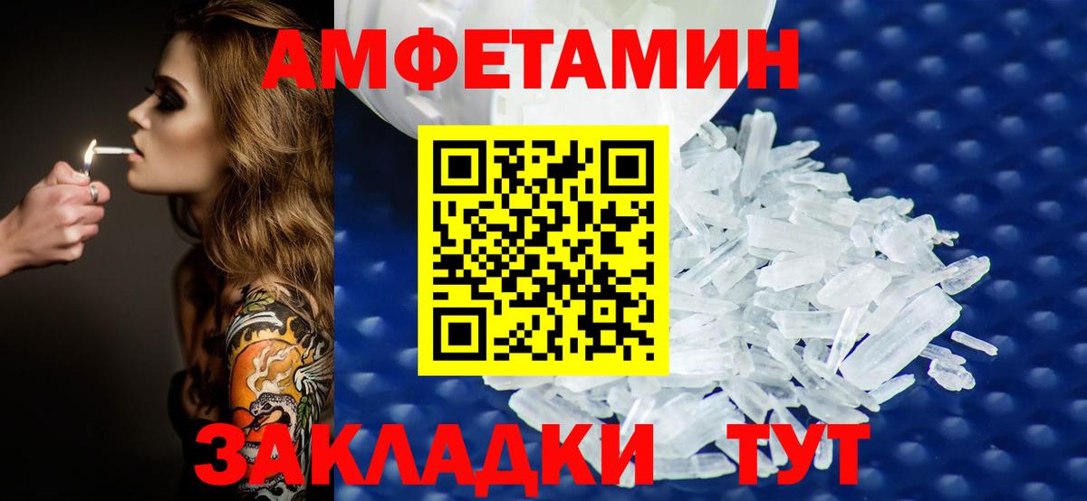  Cocaine Благодарный